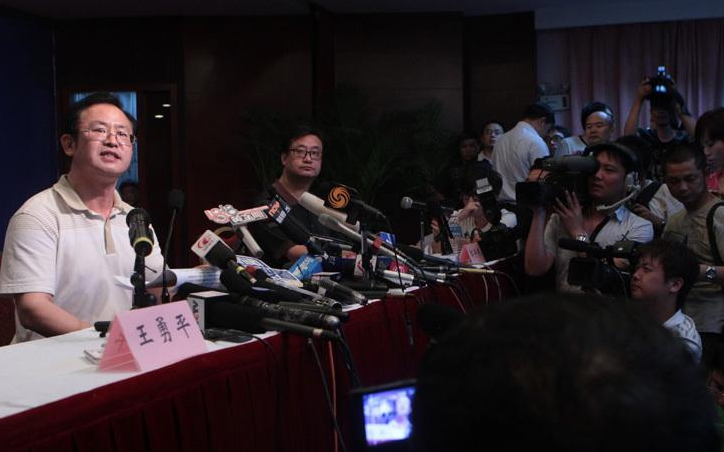 “中共杞縣第十二屆委員會第七次全體會議暨縣委經濟從業(yè)會議召開”
